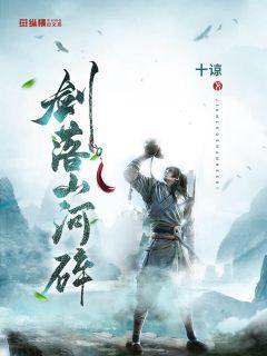 小米澎湃OS创纪录!中国手机地震监测预警网首次成功预警地震