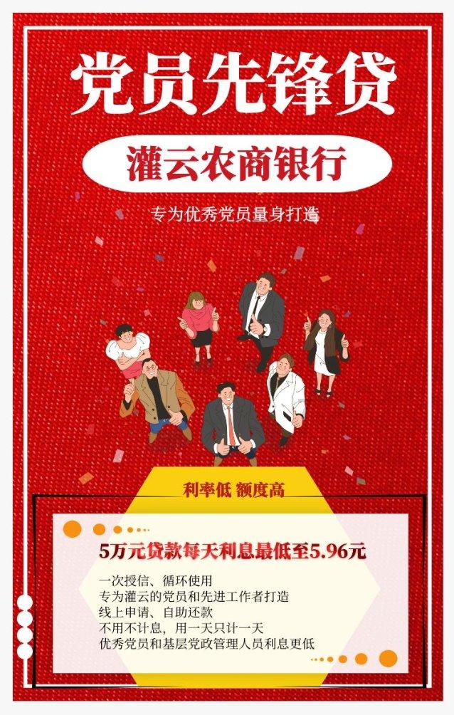 情暖“医”线｜市总工会党组成员、经审委主仼李森一行慰问延安市人民医院医务人员